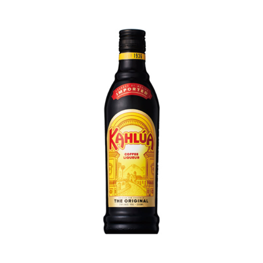 カルーア コーヒー リキュール キューティー 350ml – 原町屋酒店