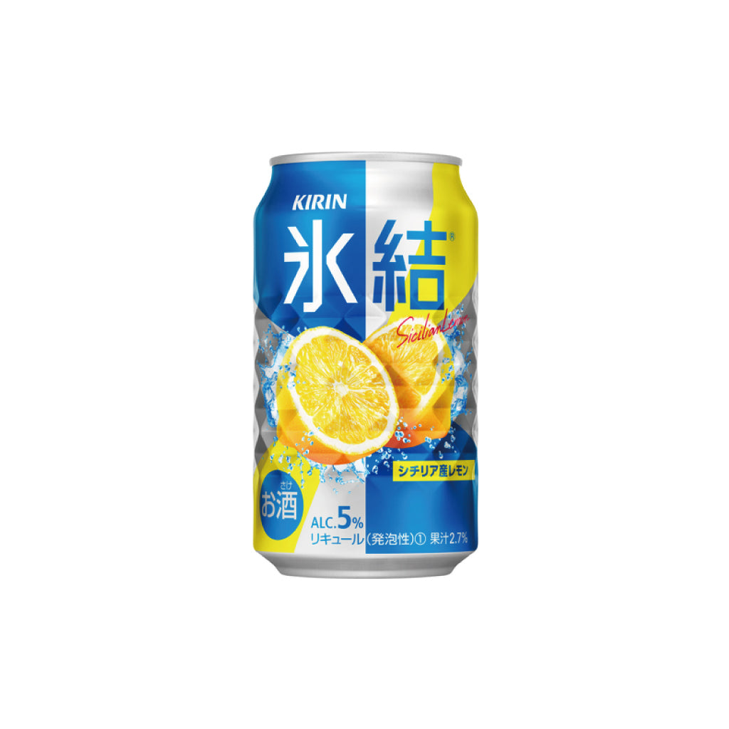 キリン 氷結® シチリア産レモン 350ml – 原町屋酒店