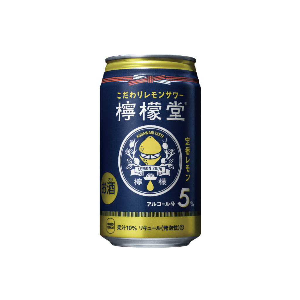 檸檬堂 檸檬堂 定番レモン – 原町屋酒店
