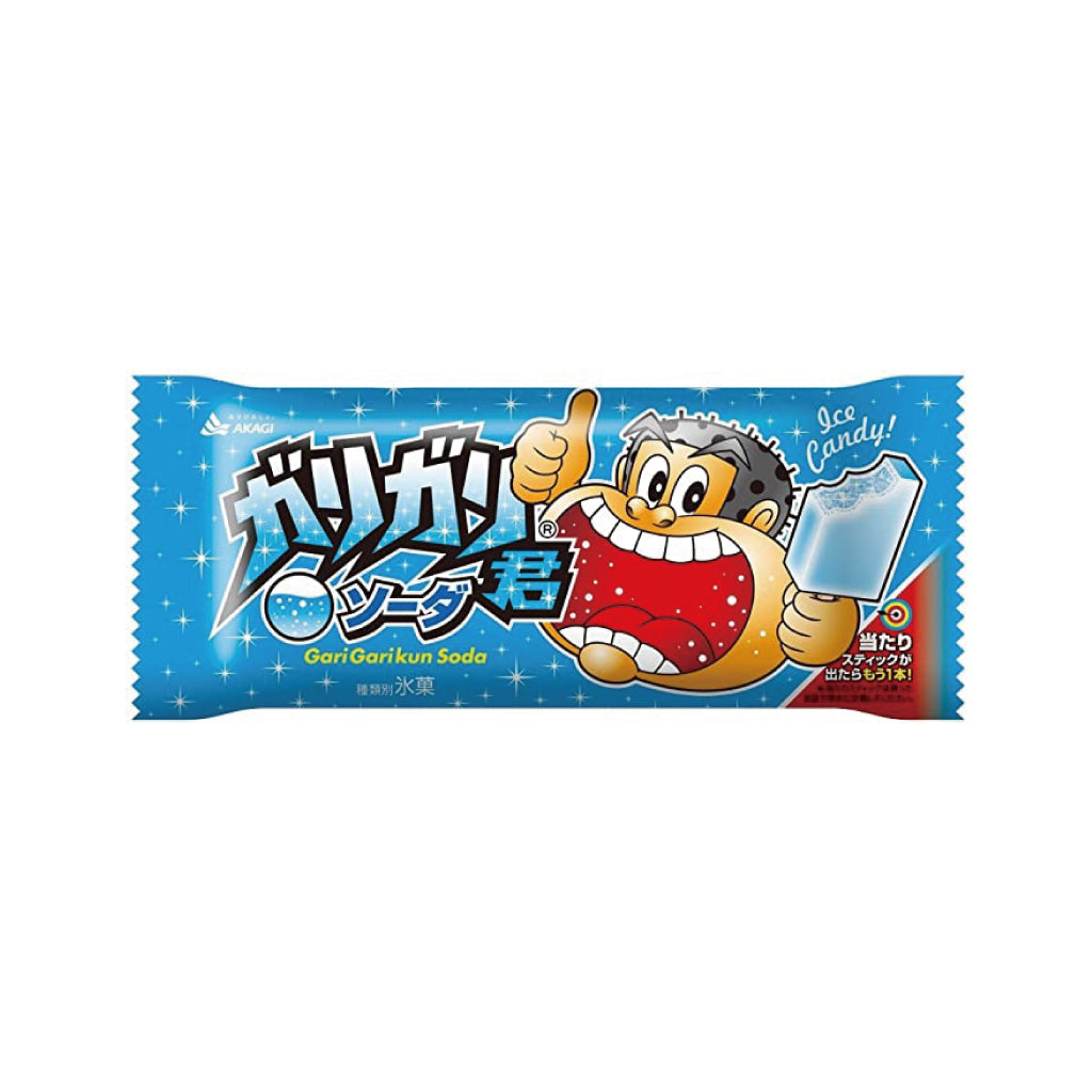 ガリガリ君〈ソーダ〉 – 原町屋酒店