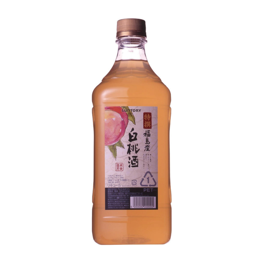 特選果実酒房 白桃酒1800ml – 原町屋酒店