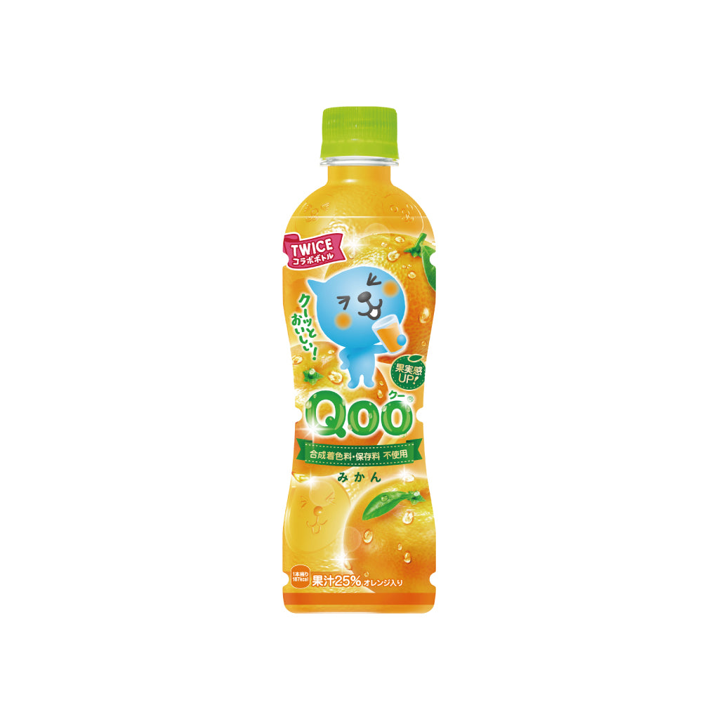 TWICE Qoo オレンジ味 果実感UPでさらにおいしく、TWICEとのコラボボトルで登場