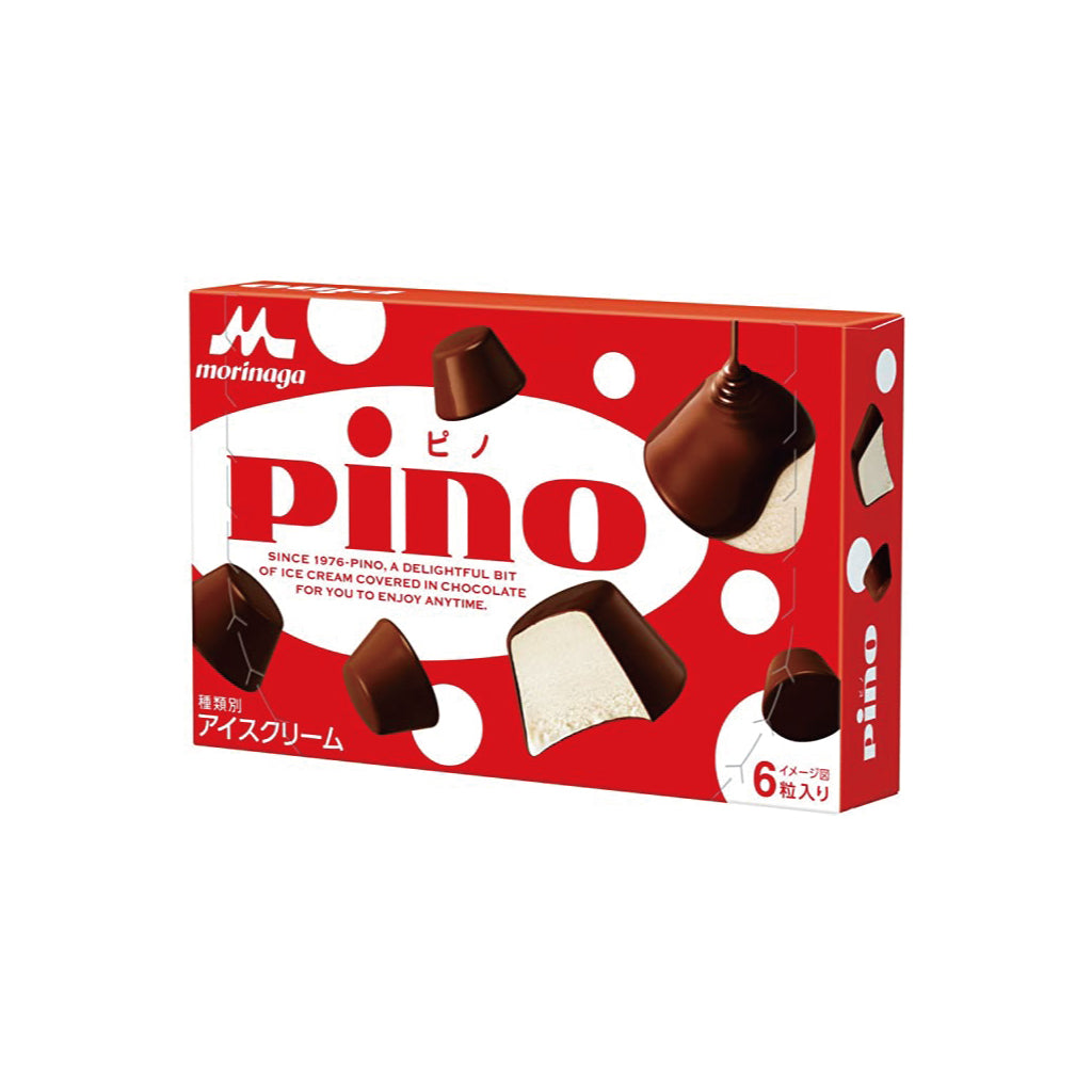 *pino*様　ご案内商品 pino 〈ピノ〉 – 原町屋酒店