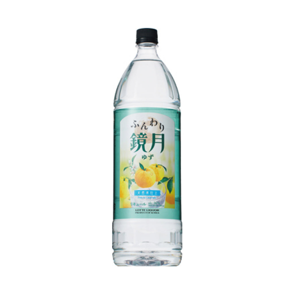 ゆず 8月まで 葉付き柚子 はつきゆず 6cm前後 11玉入 - ＜公式サイト＞ 料理