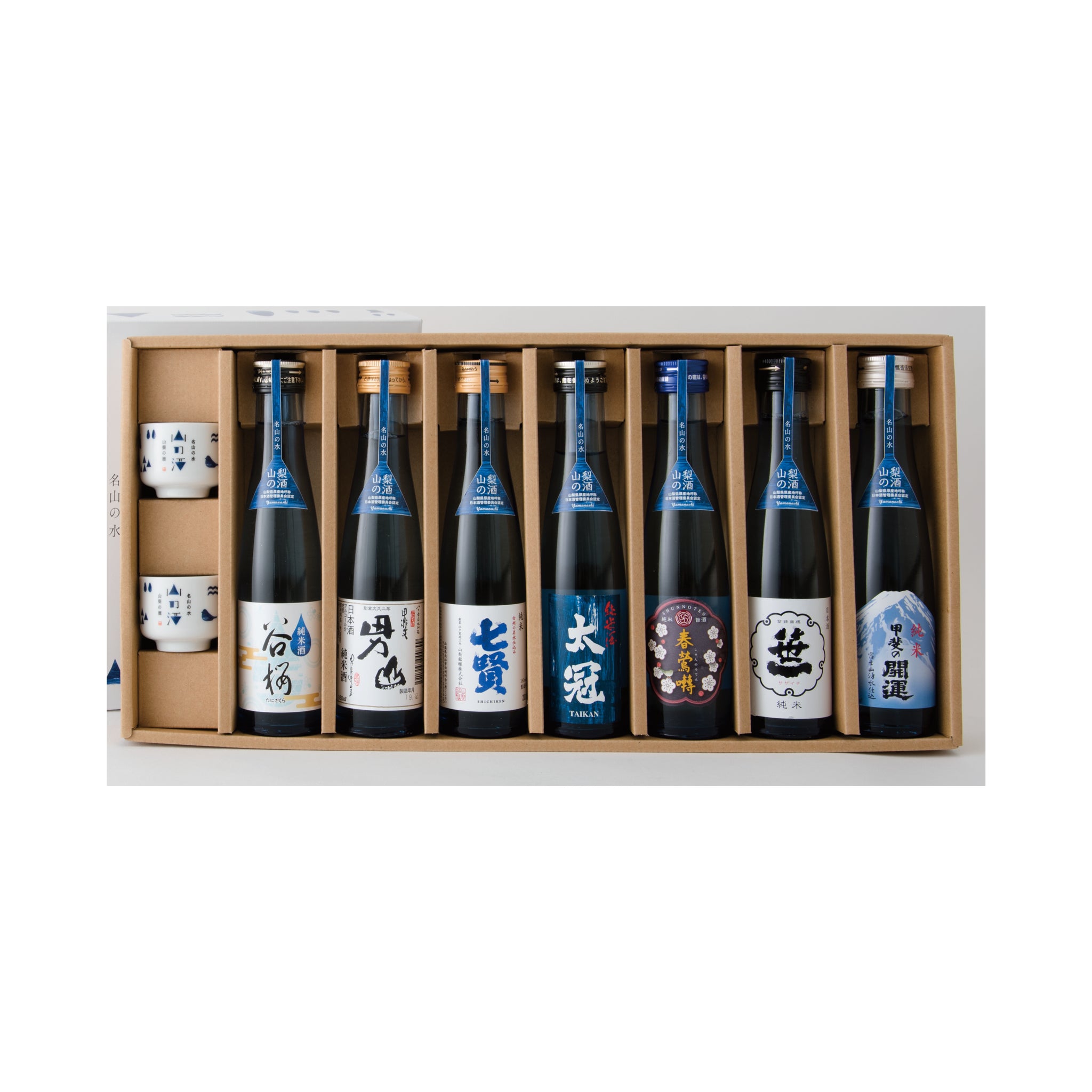 甲斐の地酒飲み比べセット（7本入） – 原町屋酒店