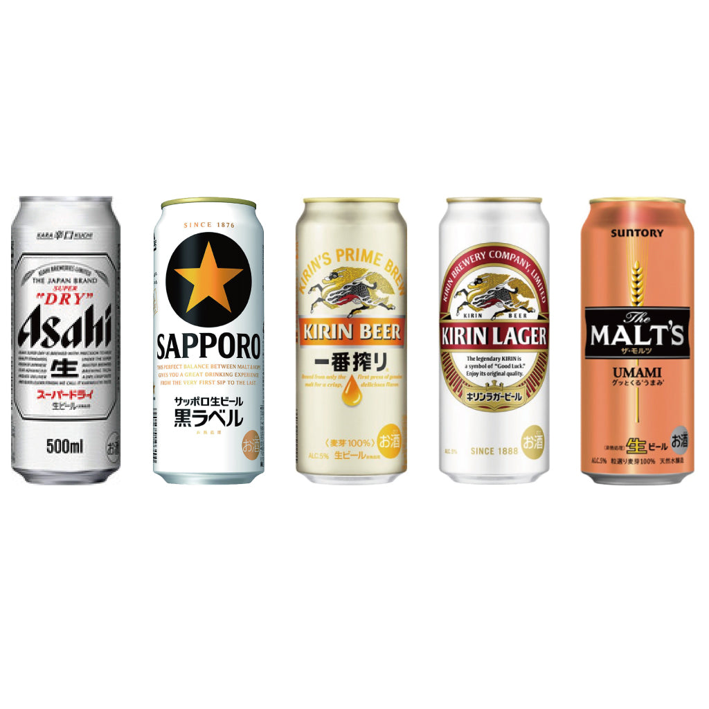 生ビールおまかせセット500ml ※6本以上対象 – 原町屋酒店