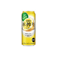 キリン 本搾り™チューハイ レモン 500ml