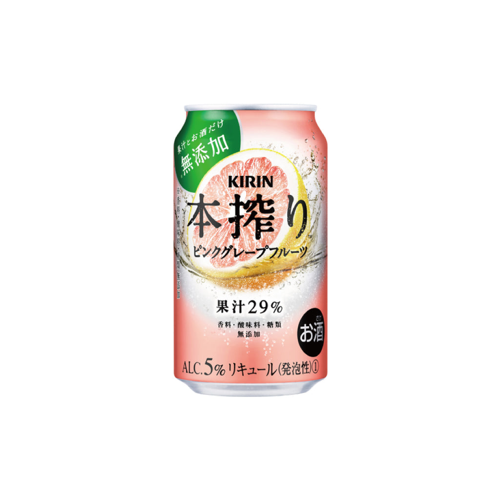 キリン 本搾り™チューハイ ピンクグレープフルーツ 350ml – 原町