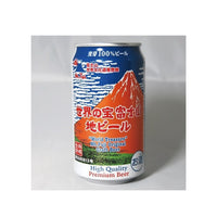 世界の宝富士山地ビール 350ml缶