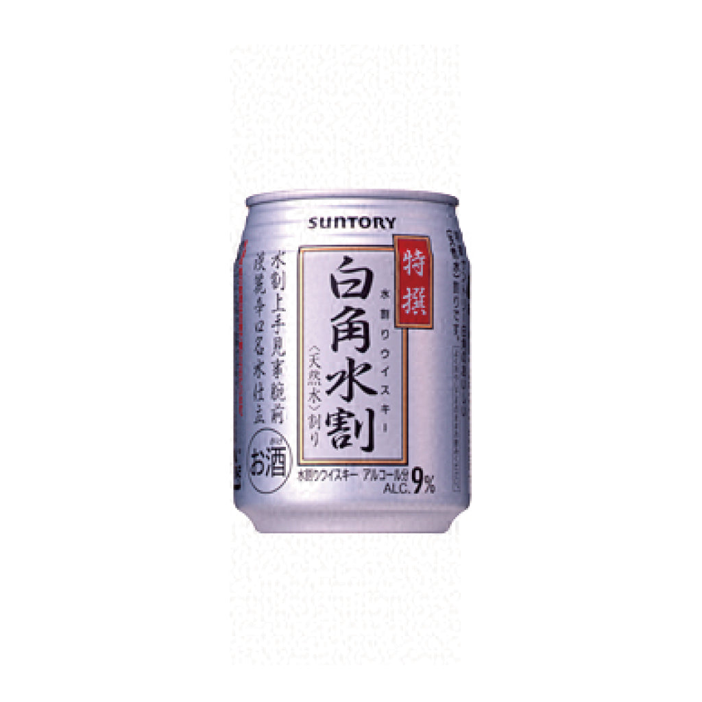 サントリー特撰白角水割 250ml缶 – 原町屋酒店
