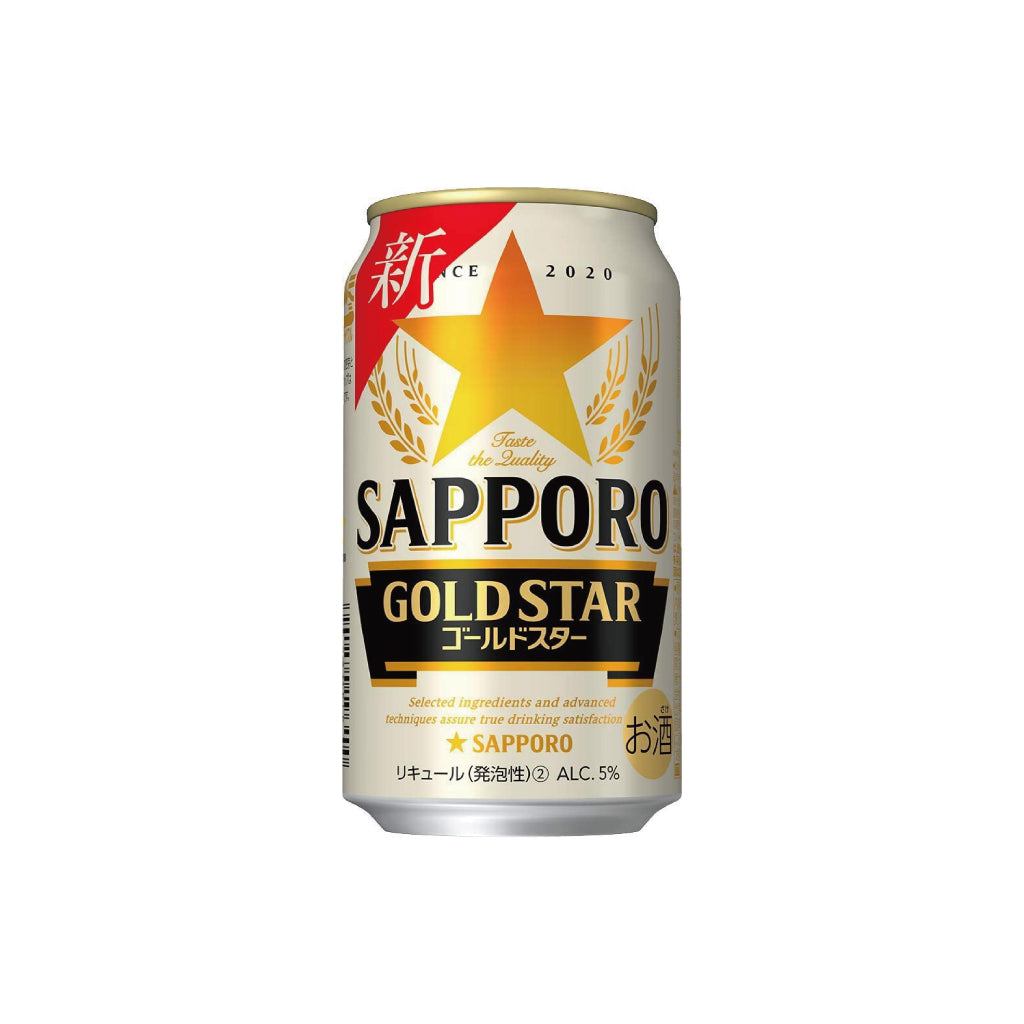 22時まで！ゲリラ価格！ゴールドスター350ml のどごし〈生〉350ml　1箱 22時まで！ゲリラ価格！ゴールドスター350ml のどごし〈生
