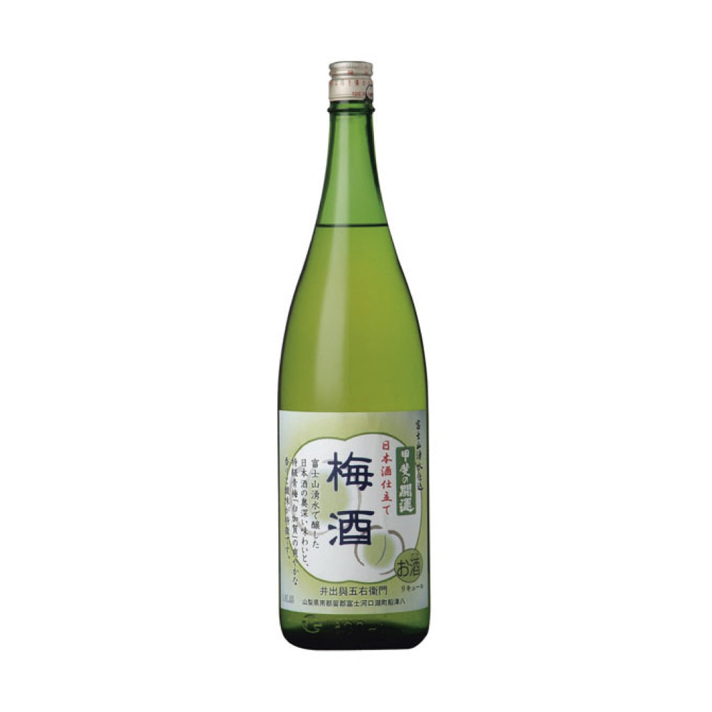 お酒 – タグ 