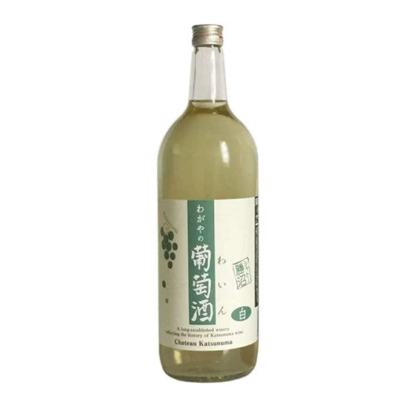 シャトー勝沼 わがやの葡萄酒（白）1.5L